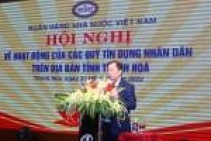 Hội nghị về hoạt động của các Quỹ tín dụng nhân dân trên địa bàn tỉnh.