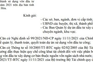 Công khai quyết toán dự án hoàn thành sử dụng vốn đầu tư công năm 2021 trên địa bàn tỉnh Thanh Hóa.