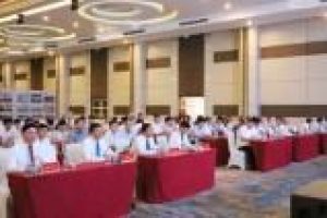 Hội nghị ngành Công thương 6 tỉnh Bắc Trung Bộ lần thứ X, năm 2022.