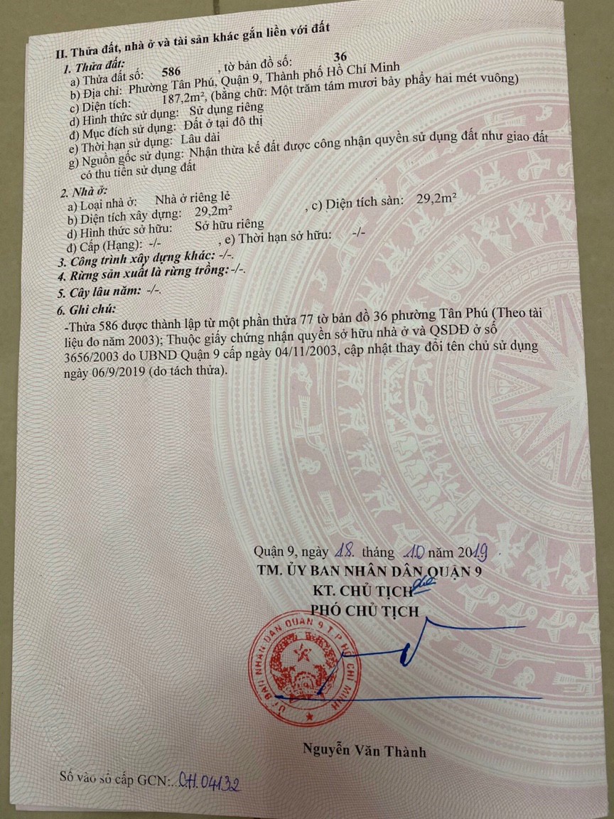 Bán Lô Đất Mặt Tiền 225 Hoàng Hữu Nam, Long Thạnh Mỹ (quận 9 cũ), Thành Phố Thủ Đức