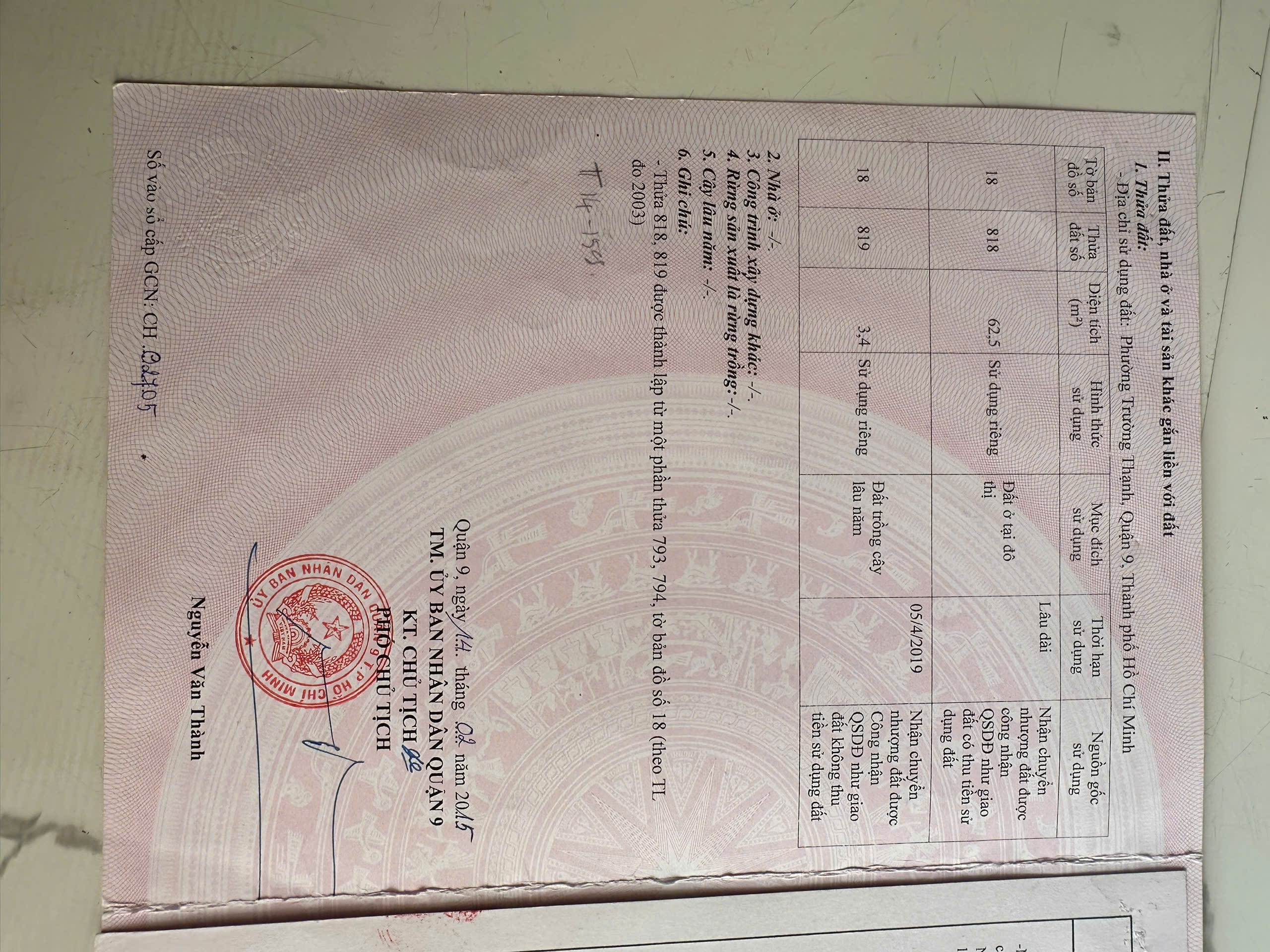 CHÍNH CHỦ CẦN BÁN NHÀ 2 MẶT TIỀN ĐƯỜNG LÒ LU – PHƯỜNG TRƯỜNG THẠNH – TP HỒ CHÍ MINH