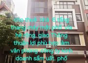 CHO THUÊ NHÀ NGUYÊN CĂN 6 TẦNG – MẶT PHỐ ĐÀM QUANG TRUNG, LONG BIÊN, HÀ NỘI