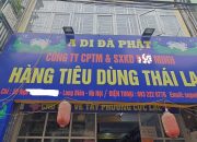 ĐỨC GIANG,LONG BIÊN 18tỷ 80m MẶT NGÕ Ô TÔ KINH DOANH RỘNG NHƯ MẶT PHỐ