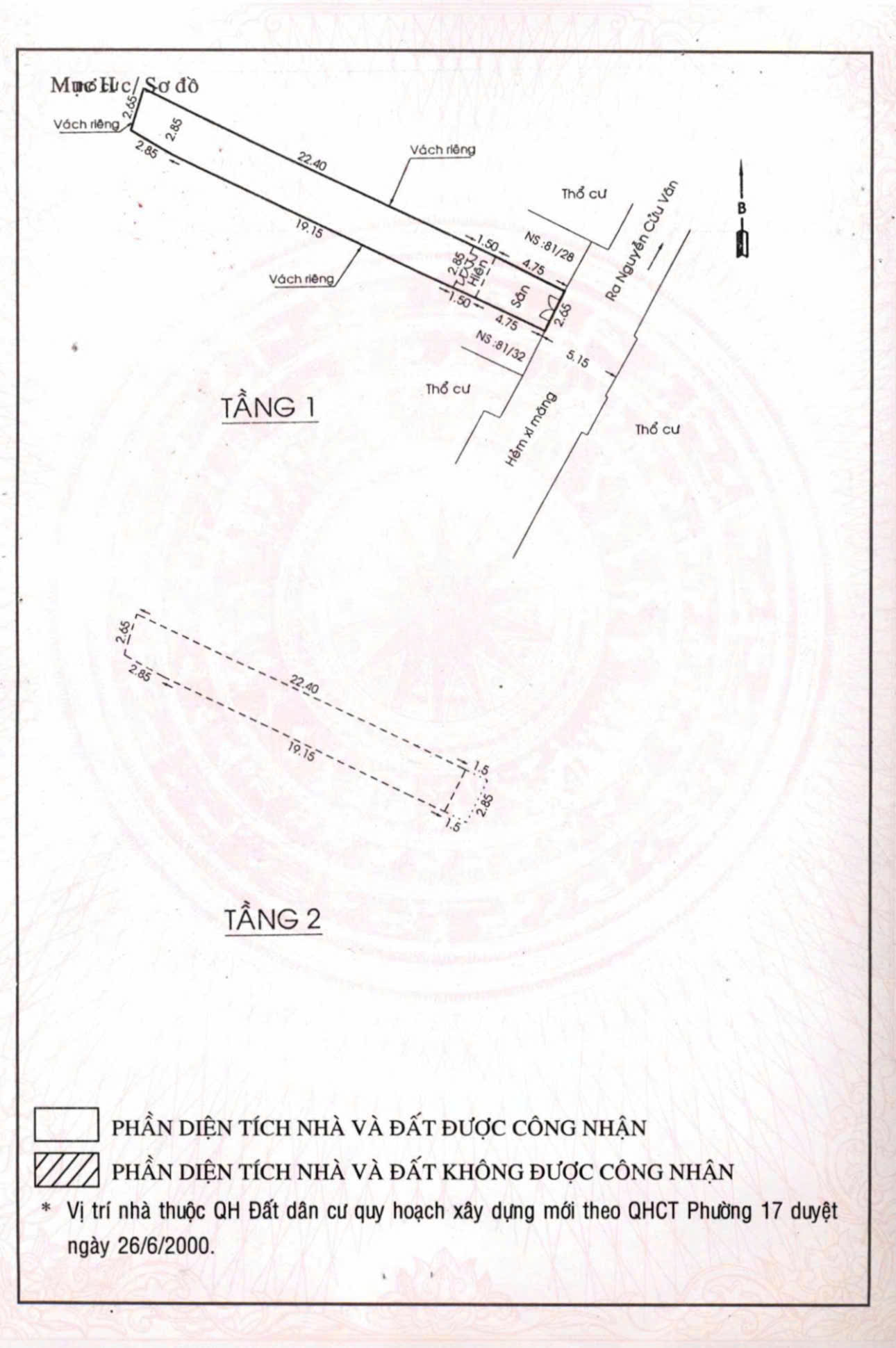 Bán nhà hxh 81/30-81/32 Nguyễn Cửu Vân, Phường 17, Quận Bình Thạnh