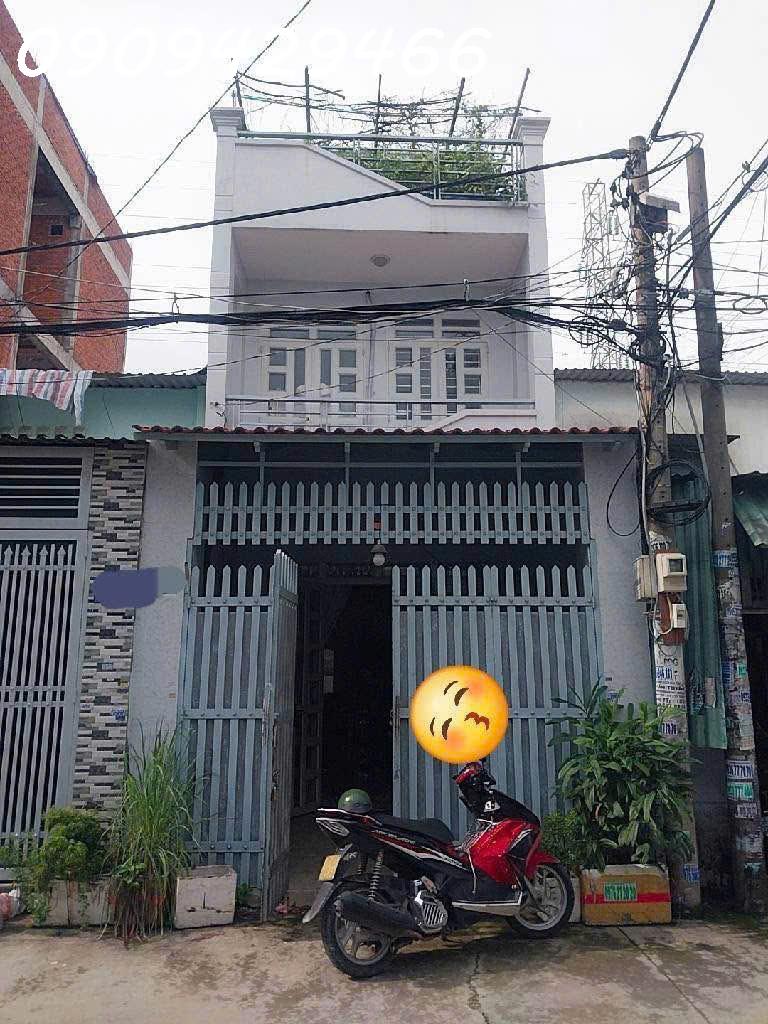 3,5 TỶ – QUẬN 7 – HẺM XE HƠI – SỔ HỒNG RIÊNG – GẦN NGUYỄN HỮU THỌ