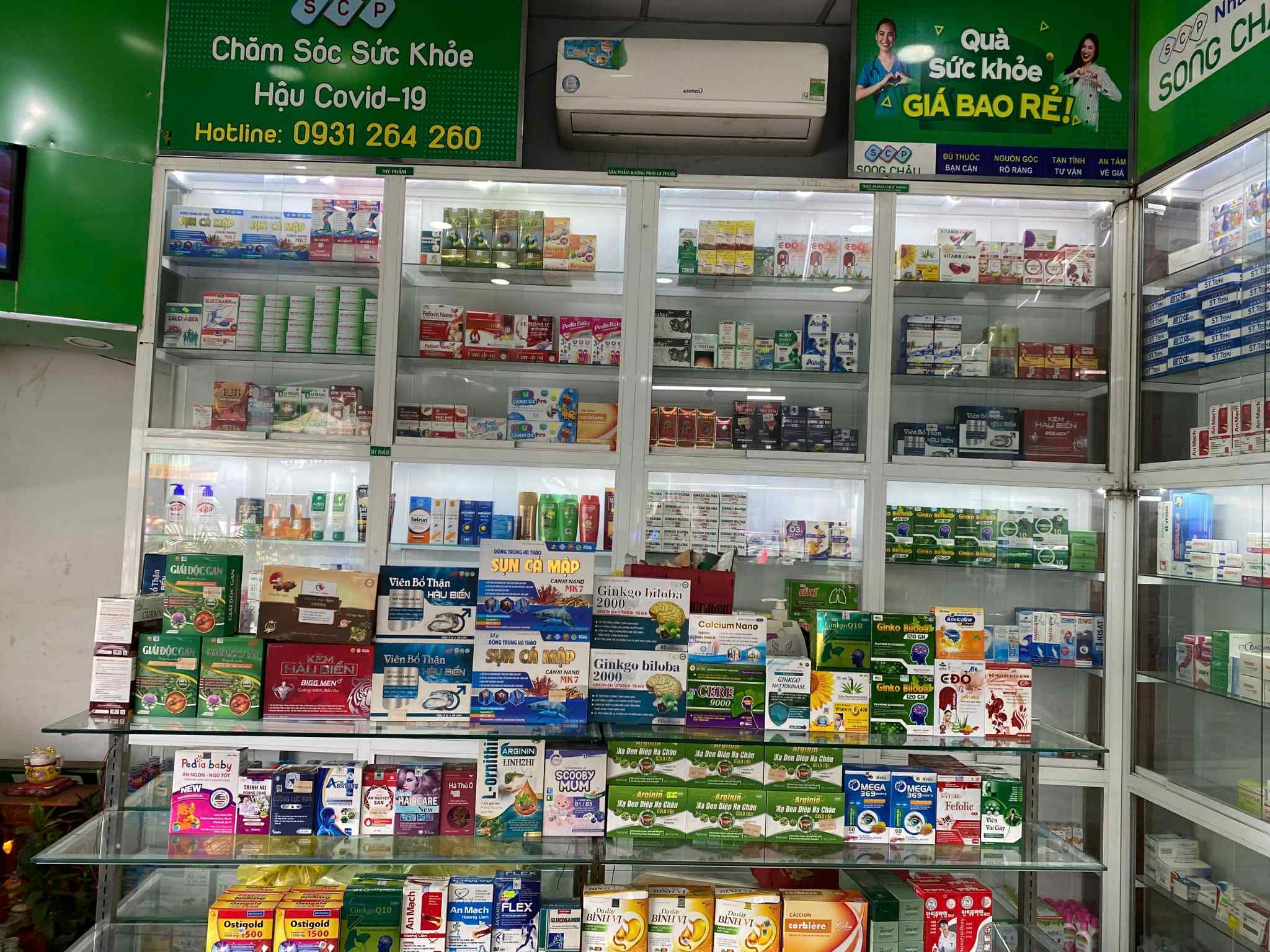 SANG NHÀ THUỐC HÓC MÔN – GÓC NGÃ 3 PHAN VĂN HỚN