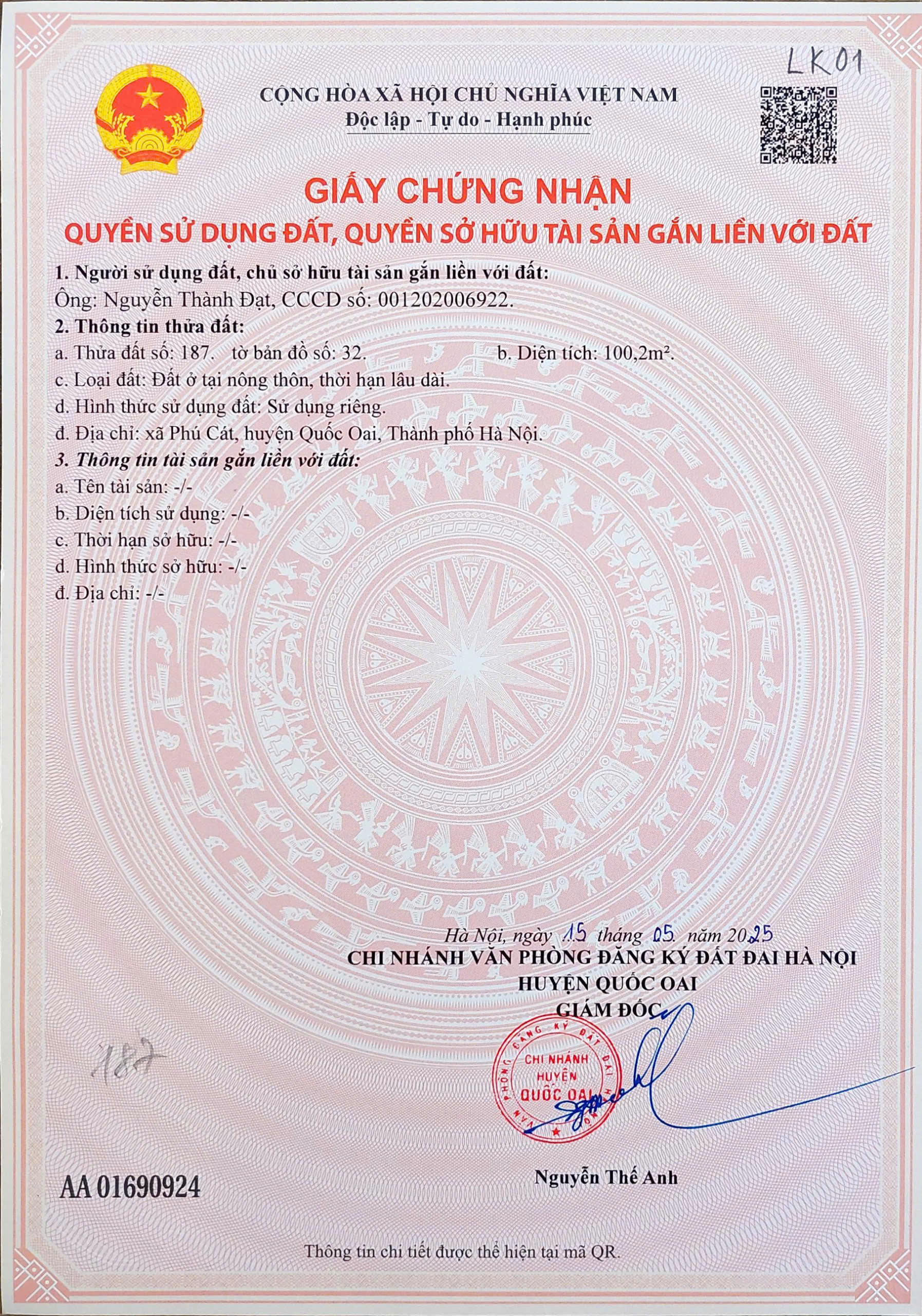 1. Đất nền Láng Hòa Lạc giá 2.15 tỷ diện tích 100m2 gần khu công nghệ cao – Nguyễn Hùng BĐS – 0989333012