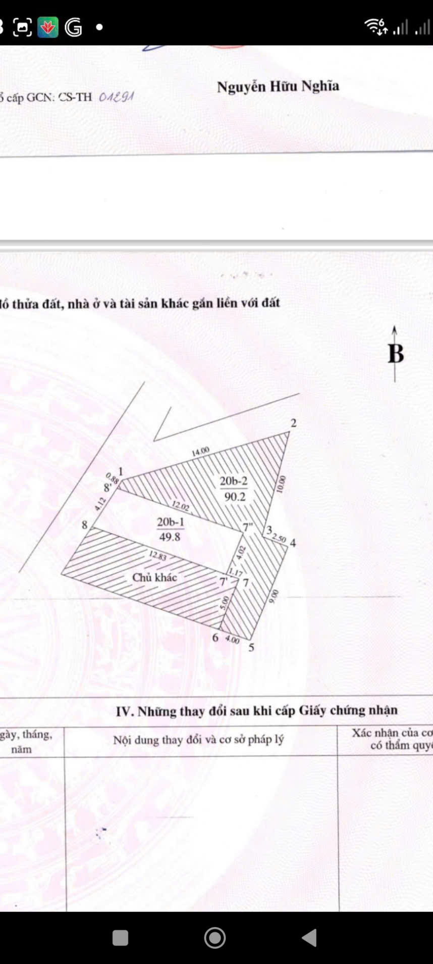 50m RA MẶT PHỐ – HÀNG HIẾM TÂY HỒ – NGÕ NÔNG – RỘNG, 3 THOÁNG Lạc Long Quân 50m, 3 tầng, Mt 4m 13 tỷ