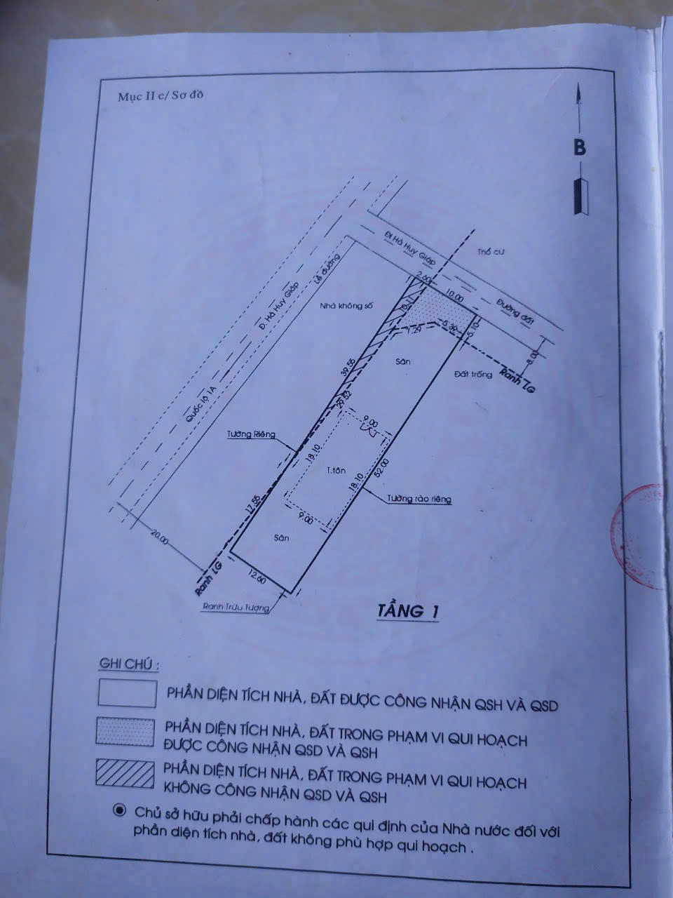ĐẤT (12X60) 2MT THỤT HÀ HUY GIÁP, THẠNH LỘC, Q.12 GIÁ RẺ 22.5 TỶ