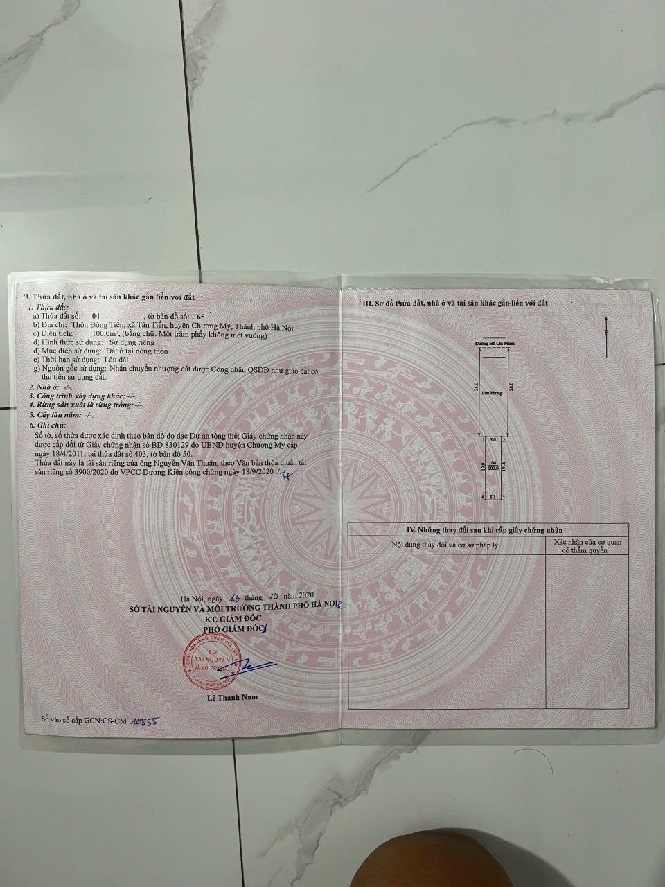 SIÊU PHẨM TRỤC CHÍNH KINH DOANH 100M TẠI TÂN TIẾN-CHƯƠNG MỸ-HÀ NỘI